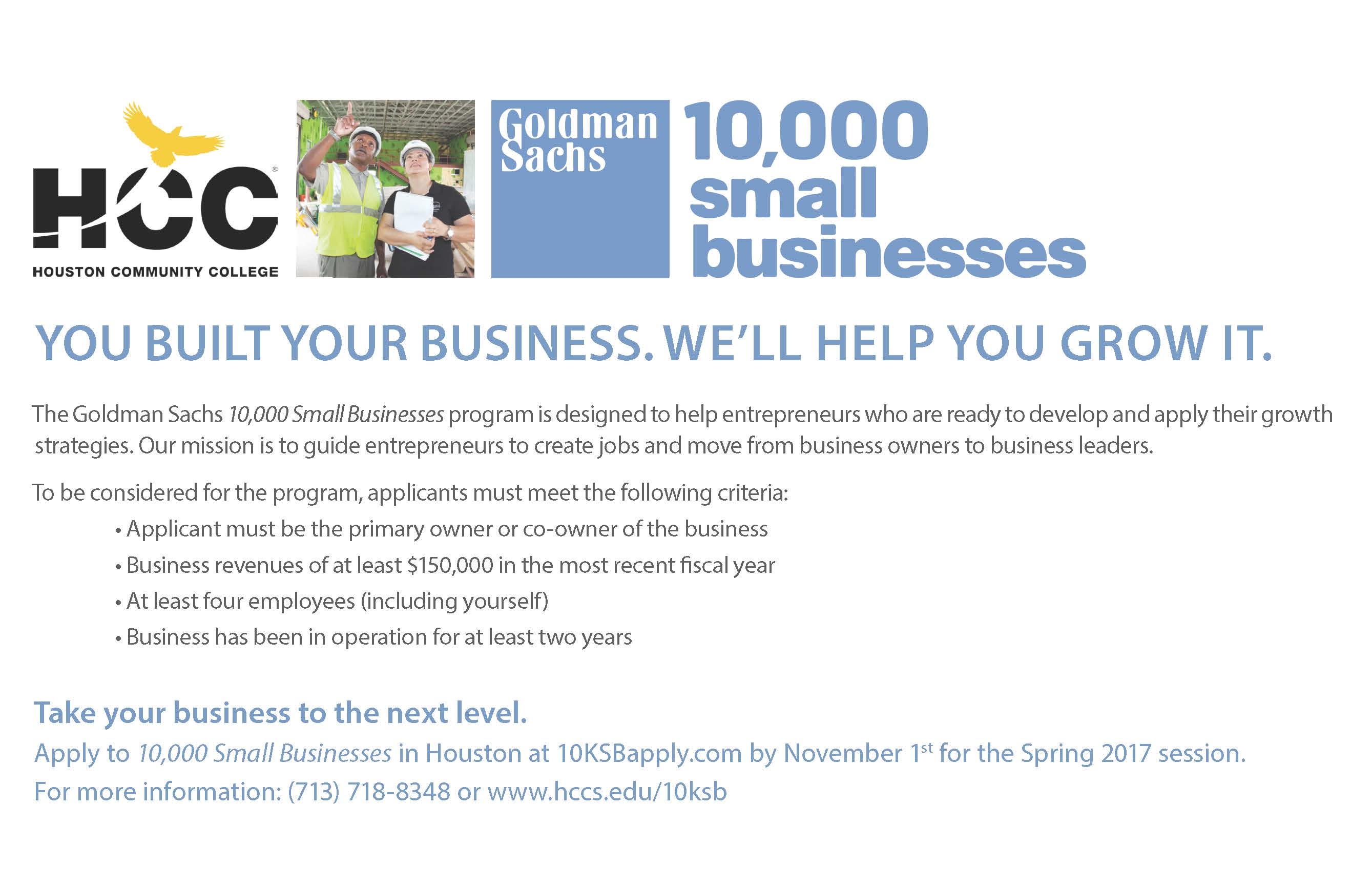 Application Deadline HCC Goldman Sachs 10,000 Small Businesses